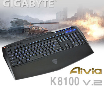 Gigabyte K8100 illuminated Gaming keyboard