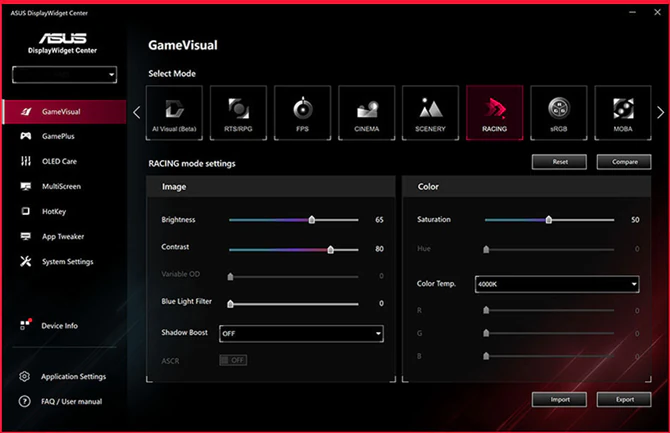 DisplayWidget software